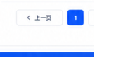 函数调用（Function Calling）实战指南